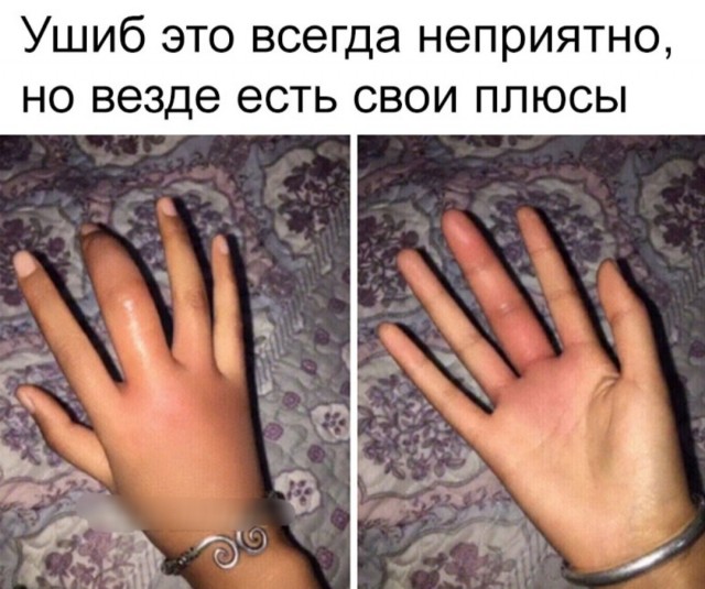 Так себе картинки 07.04.22