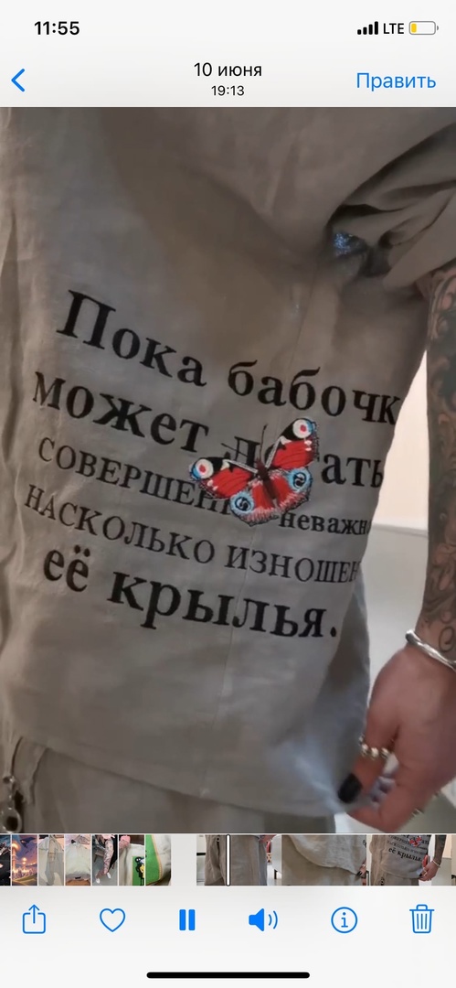 Пандемия съехавших крыш - разновидности болезни. Россия и мир. Часть 37