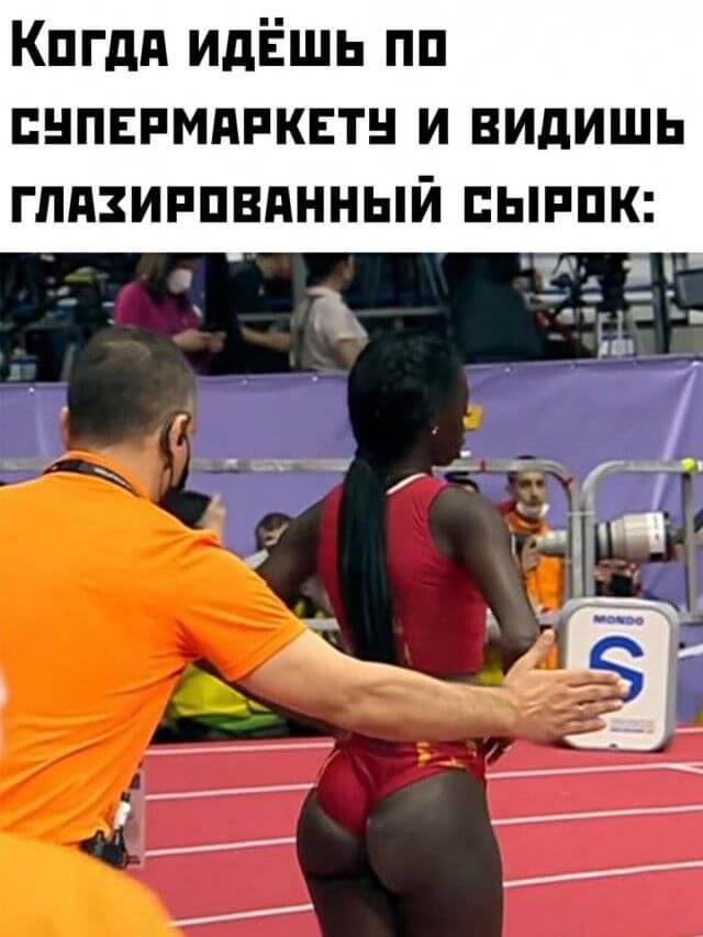 Картинки и мемы - "Жить, как говорится, хорошо..."