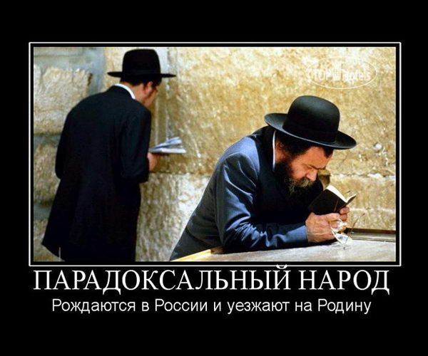 Шалом