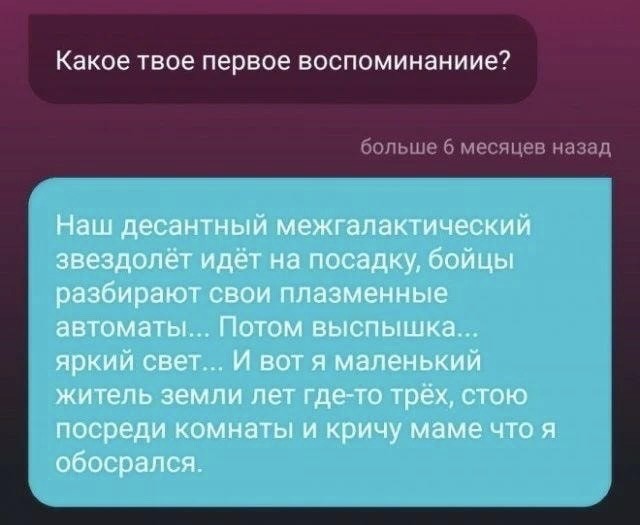 Картинки с надписями 04.09.22