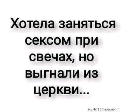Так себе картинки 15.09.22