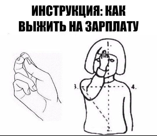 Температура плавления золота 1 064°C
