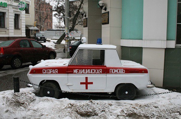 Картинки и мемы. Выходные близко...