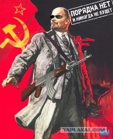 Почтовые открытки, марки, значки СССР, посвящённые дню 7 ноября