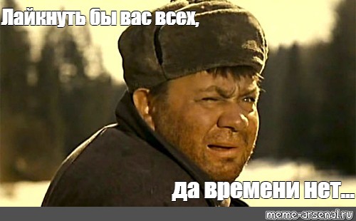 Народная меДИЧина 3017