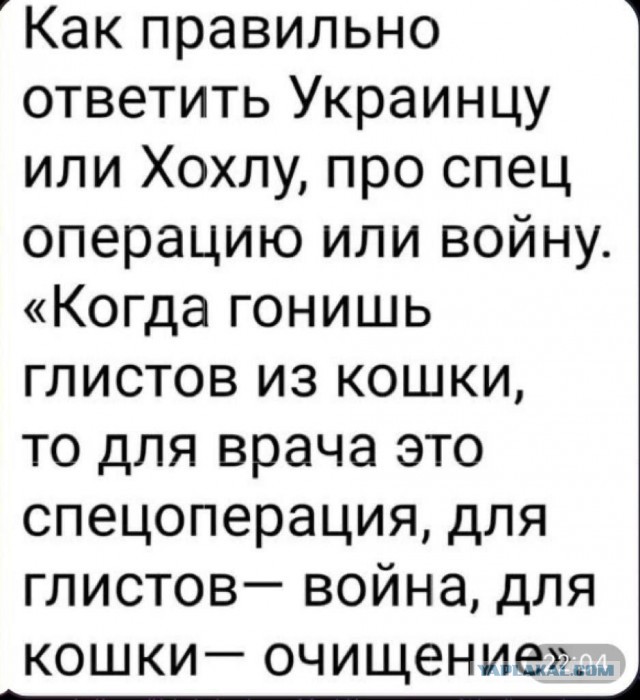Артиллеристов региональной группировки войск РФ и Белоруссии начали приводить в готовность