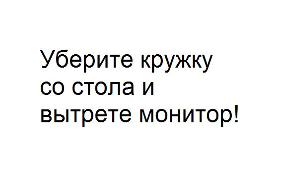 А Вы замечали? :)