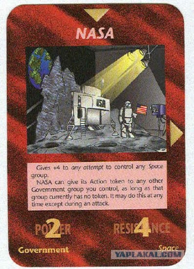 У гроба Папы Иоанна Павла II