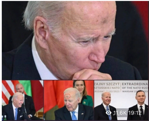 Папа спалился