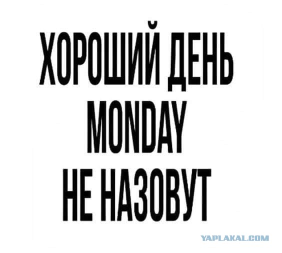 Веселые буквы