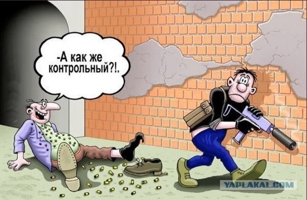 И снова Без_Системы 25 рисунков