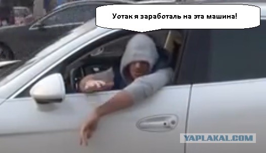 Ночные пассажиры