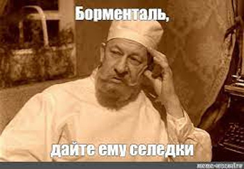 Этот Арестович сломался, несите нового