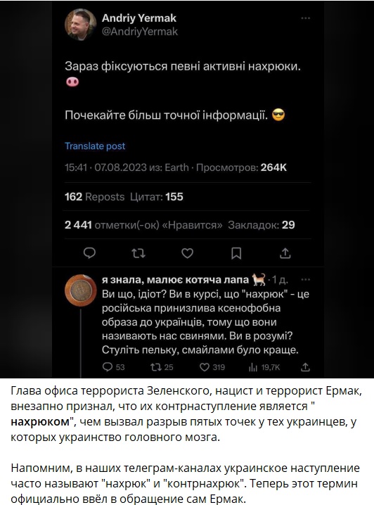 Новый огромный гипермаркет в Мариуполе