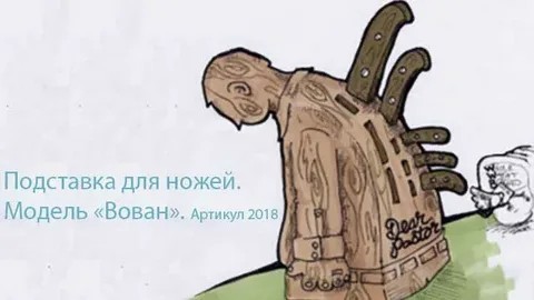 Лукашенко поздравил «братский украинский народ» с днём независимости страны и пожелал чтобы на украинской земле воцарился мир