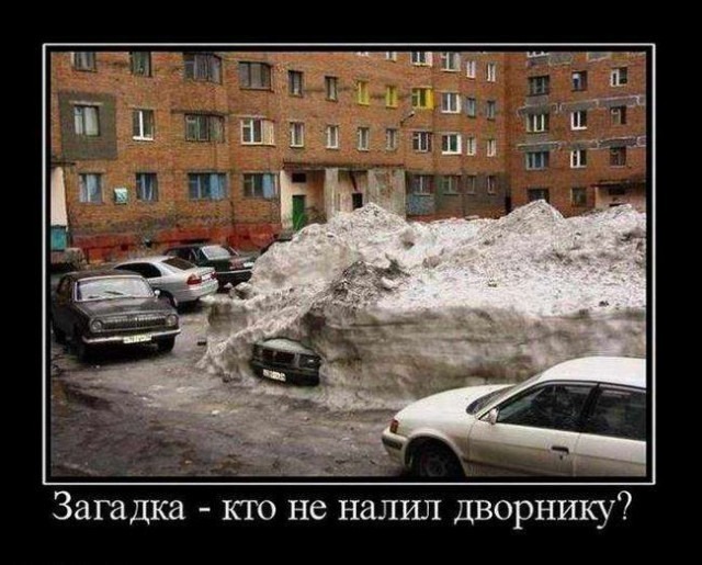 Так себе картинки 01.10.23
