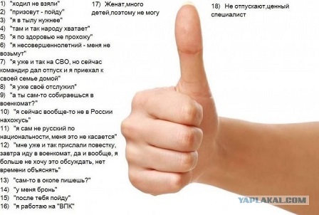 Путин освободил помилованного убийцу Веры Пехтелевой от выплаты четырех миллионов рублей моральной компенсации ее родственникам