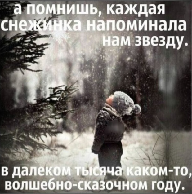 Всего понемногу. От 18.12.23