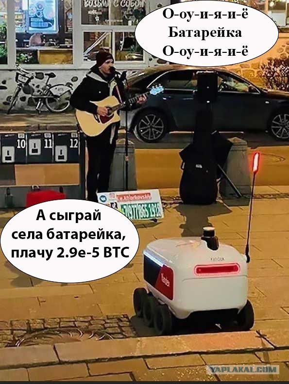 Околоайтишные мемчики