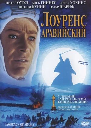 Интересные и очень долгие фильмы, которые не дают заскучать