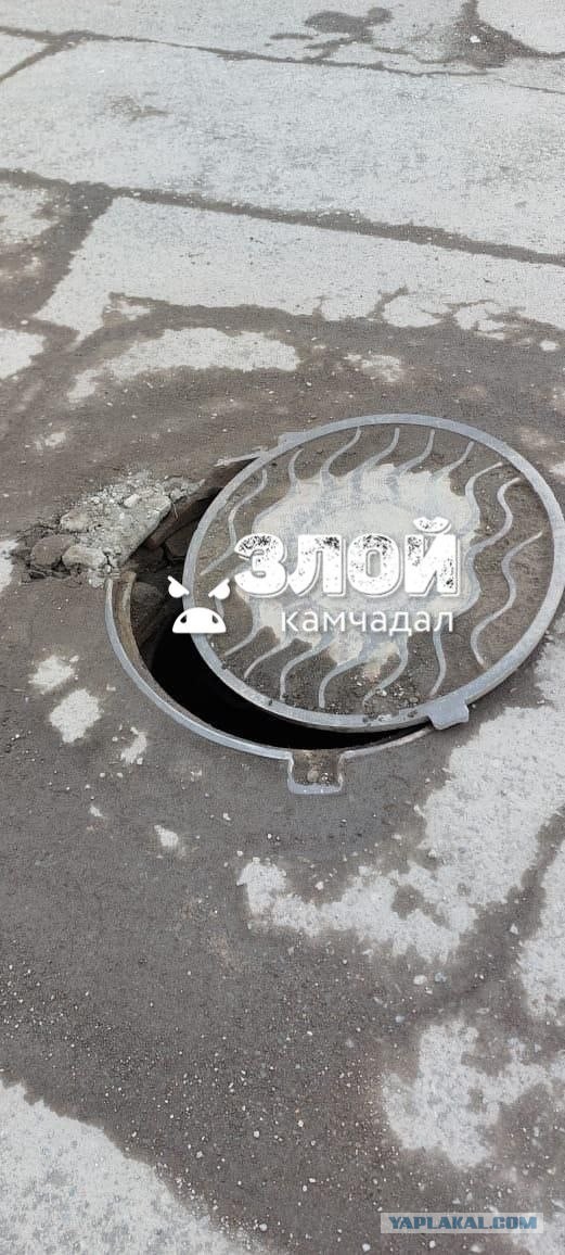 12 марта в Пахачах оттепель с влажным восточным ветром