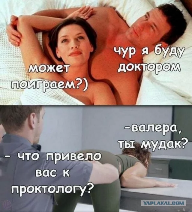Улыбака - выходняка!