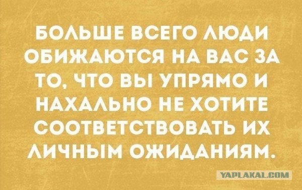 Так себе картинки 11.05.24