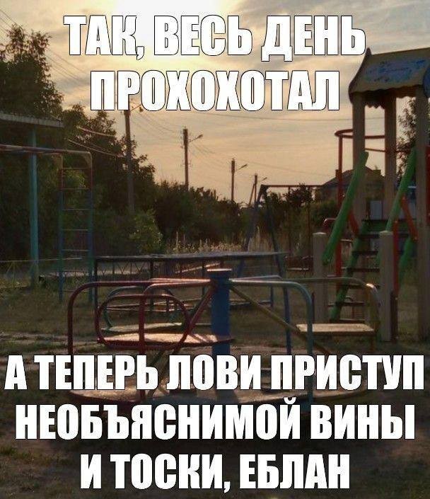 Всего понемногу. От 12.05.2024