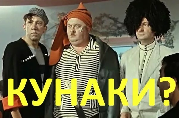 «Это ваши обычаи». Полиция не стала расследовать похищение студентки дагестанскими родственниками