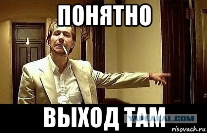 Покрытая