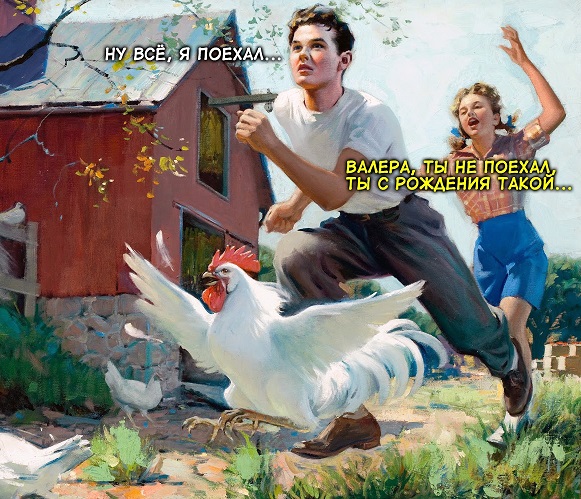Но есть и хорошие новости...