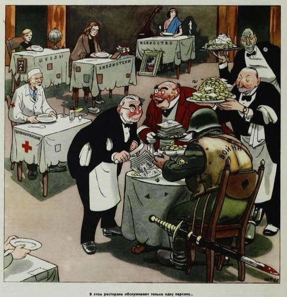 Водители скорой помощи попрощались с жителями: с Нового года они увольняются