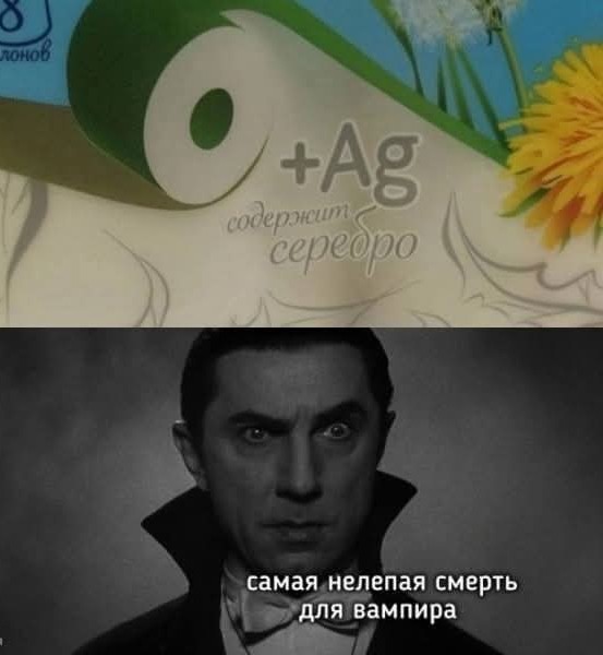 Маленькая пятница 12.02.25