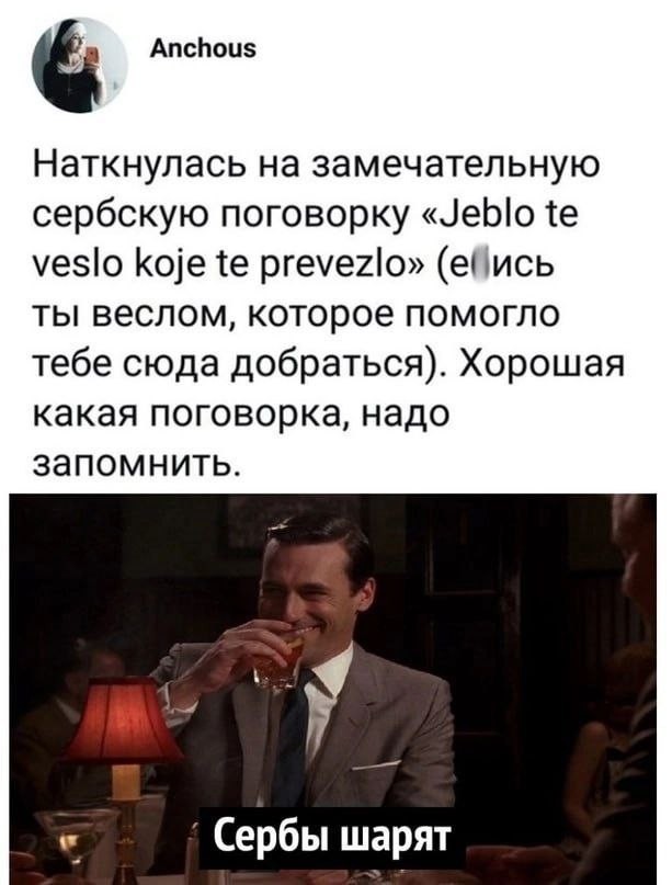 Просто картинки