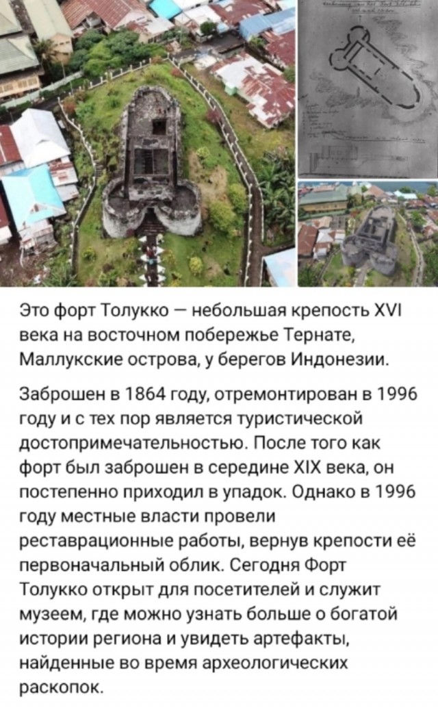Так себе картинки 07.03.25
