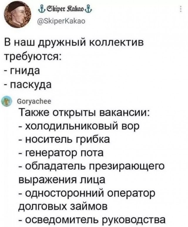 Так себе картинки 17.03.25