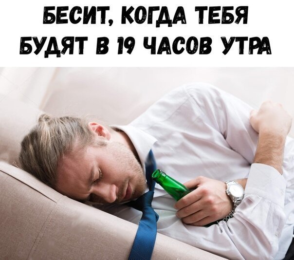Веселые картинки в понедельник (24.03)