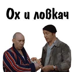 "Чур без меня - у меня камни в почках, я утону"