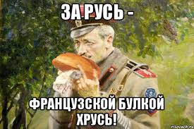 Яркий пример, как вывески без иностранных слов могут выглядеть стильно — город Рыбинск