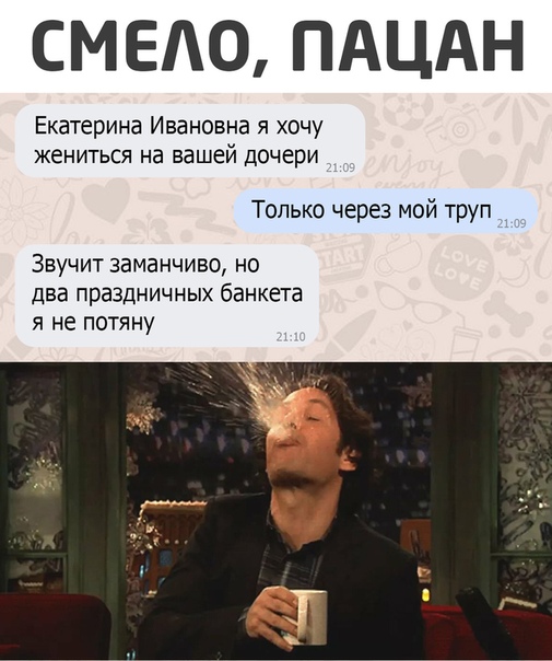 Картинки для деградации-4 (разной степени свежести)