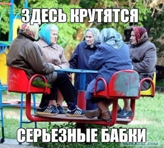 Туристам в Сочи стали продавать места в тени