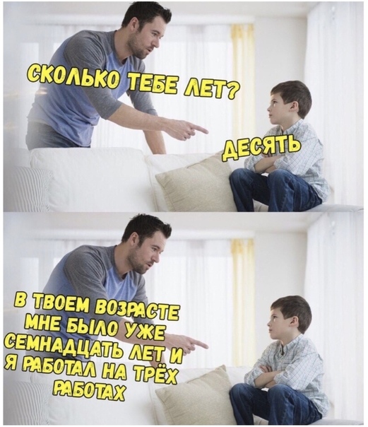 Картинки для деградации 10 (разной степени свежести)