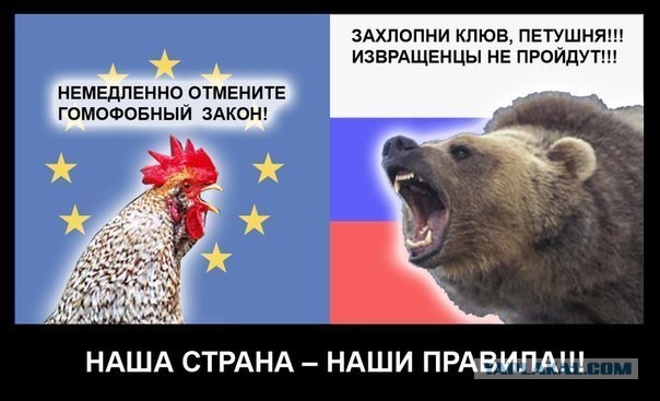 Реакция американцев