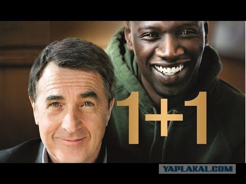 Невидимая сторона(2009)
