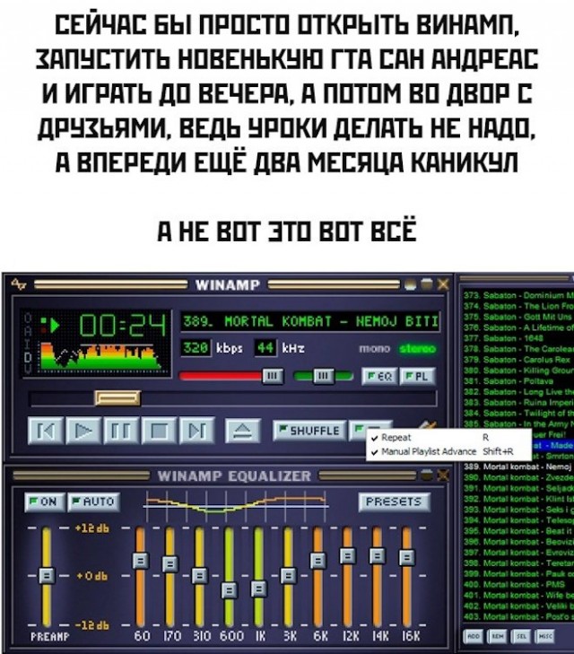 Веселые картинки в понедельник (06.10)