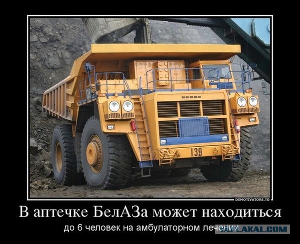 Срочно нужен гараж, кто там пользовался случаем?