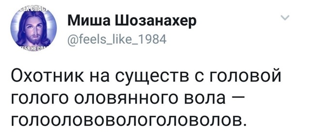 Картинки для деградации 88 (разной степени свежести)