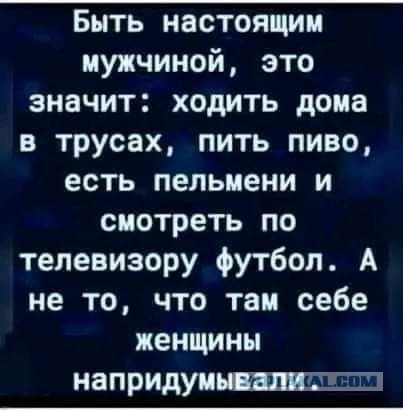 Веселые картинки в понедельник (15.12)