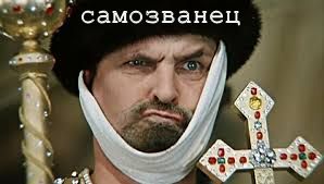 Я за деда Мороза